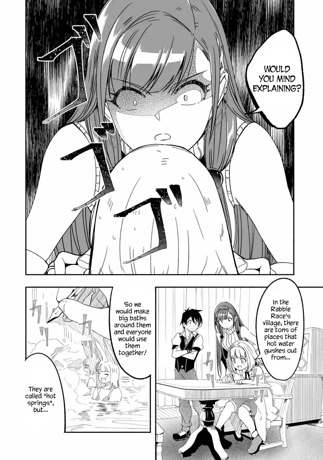 Page 4 of Chapter 7.1