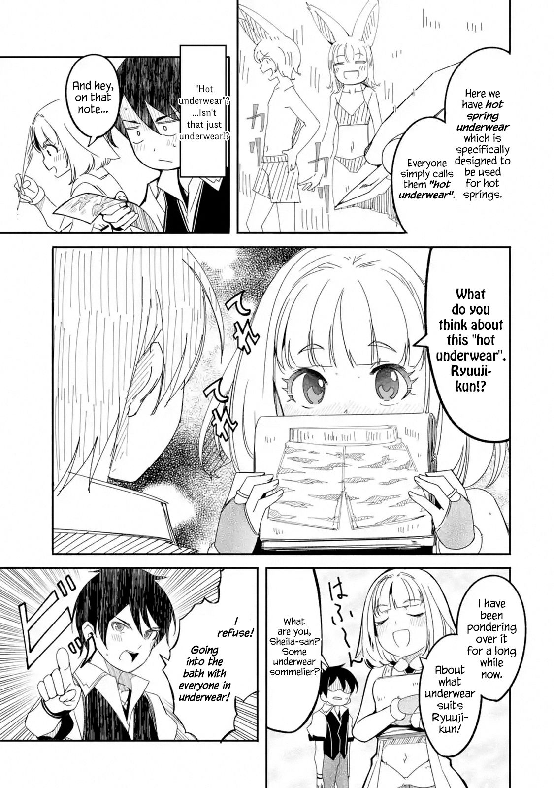Page 5 of Chapter 7.1