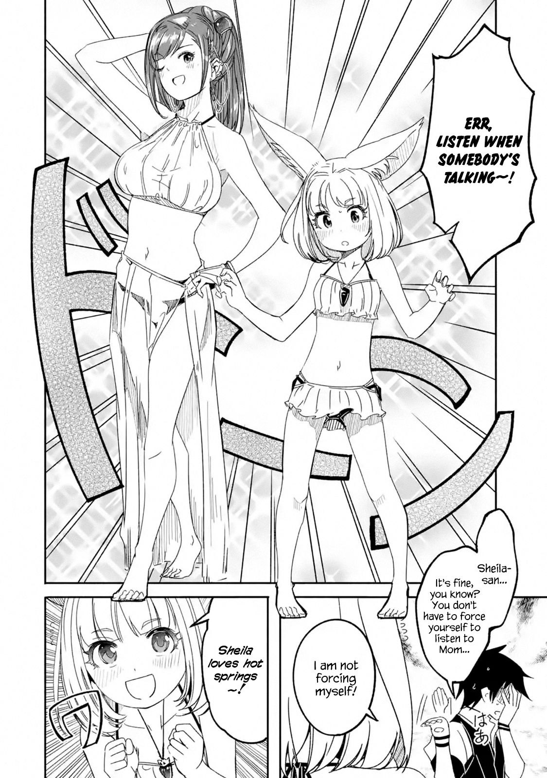 Page 6 of Chapter 7.1