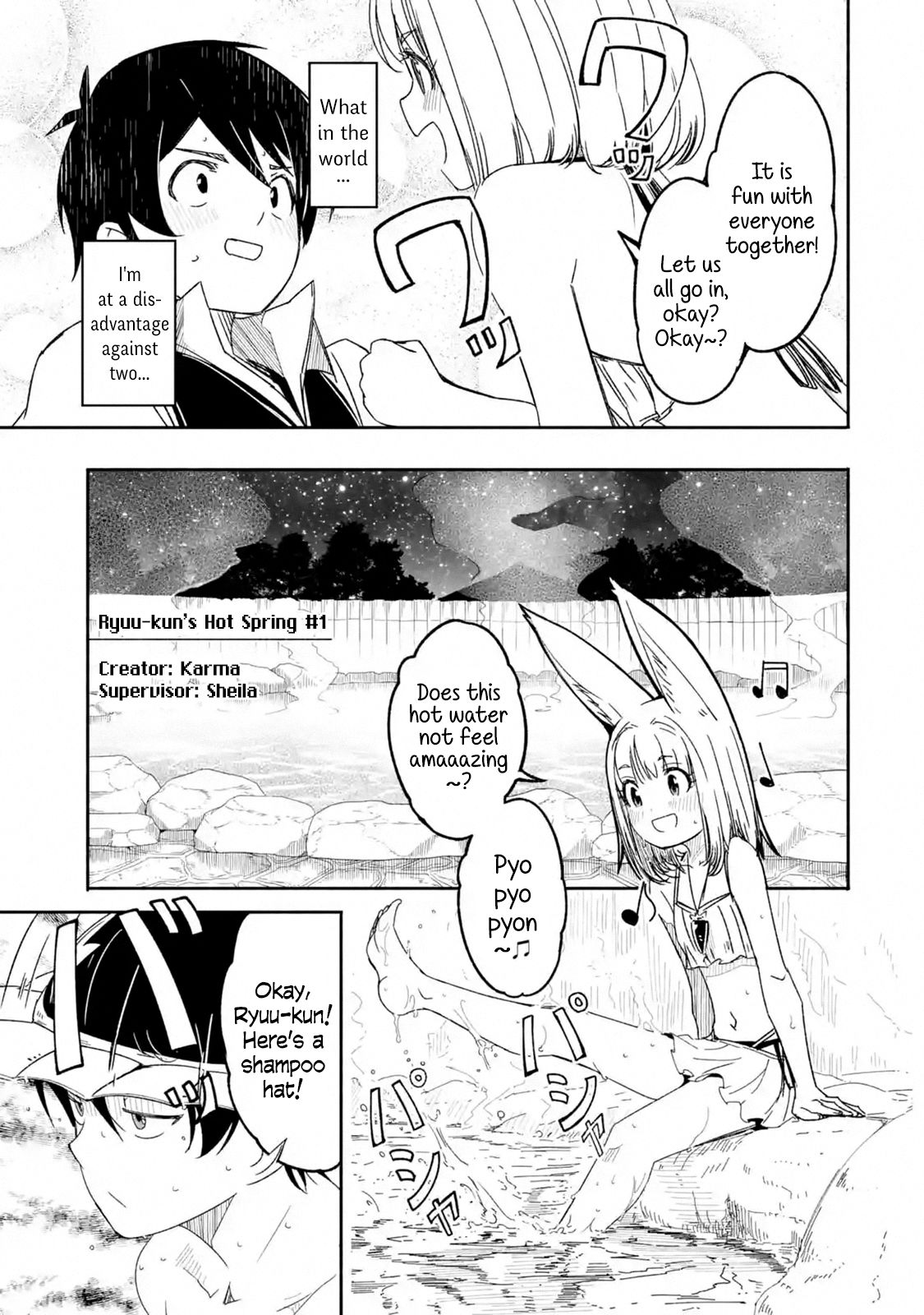 Page 7 of Chapter 7.1