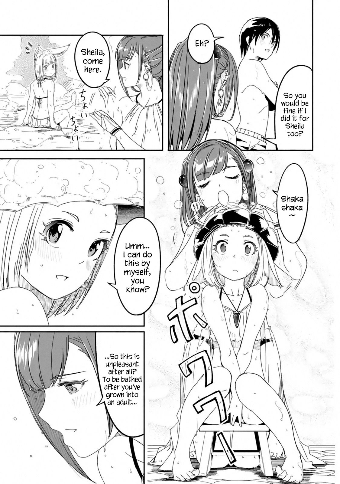 Page 9 of Chapter 7.1