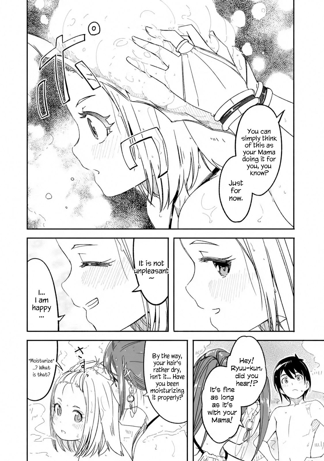Page 10 of Chapter 7.1