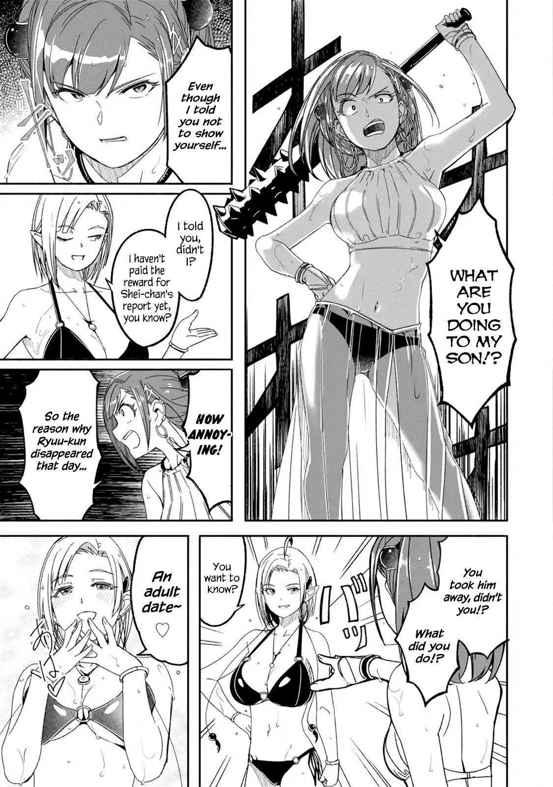 Page 3 of Chapter 7.2