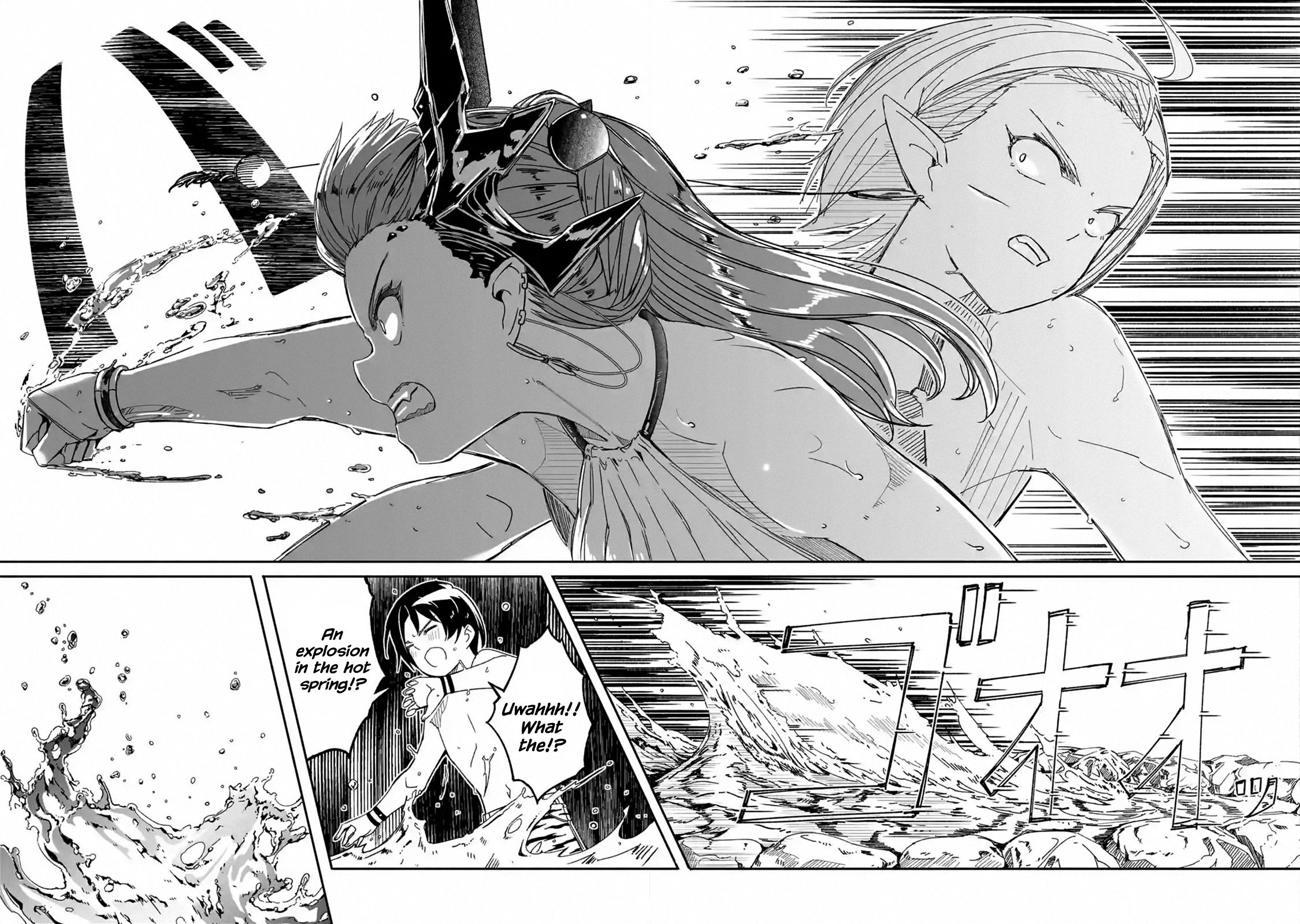 Page 5 of Chapter 7.2