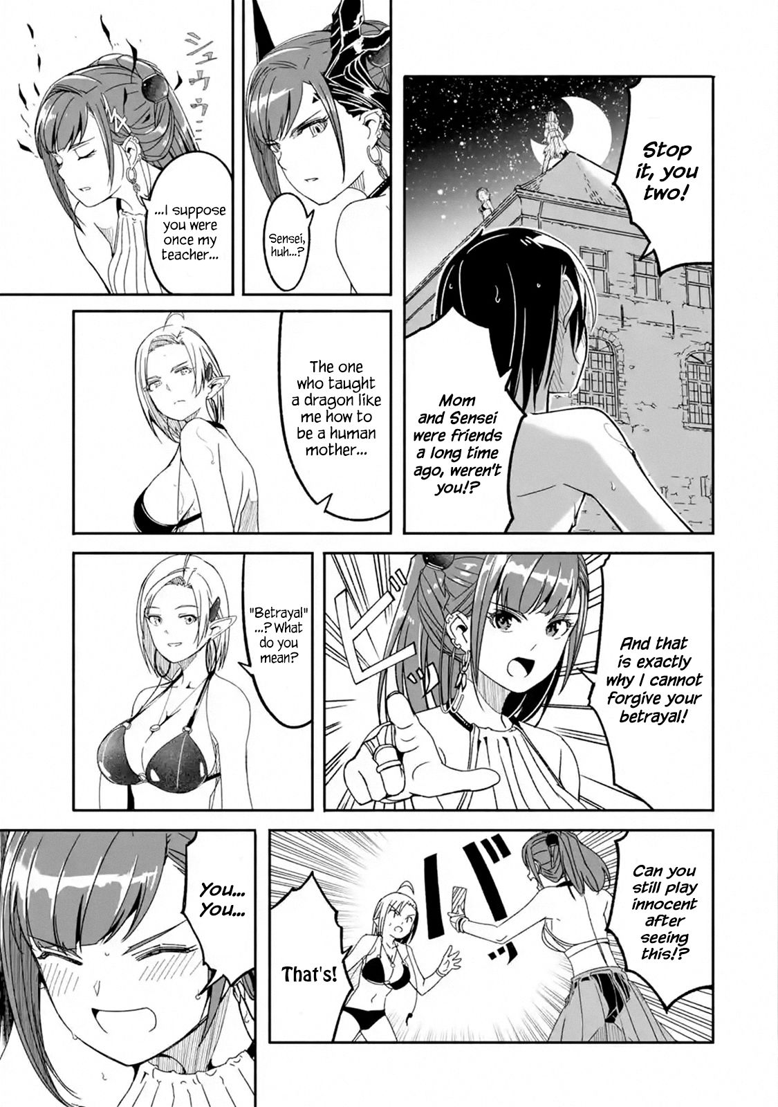 Page 9 of Chapter 7.2
