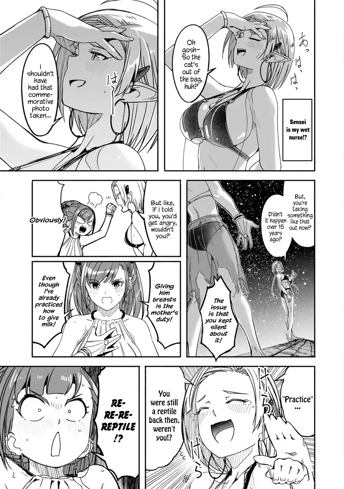 Page 11 of Chapter 7.2