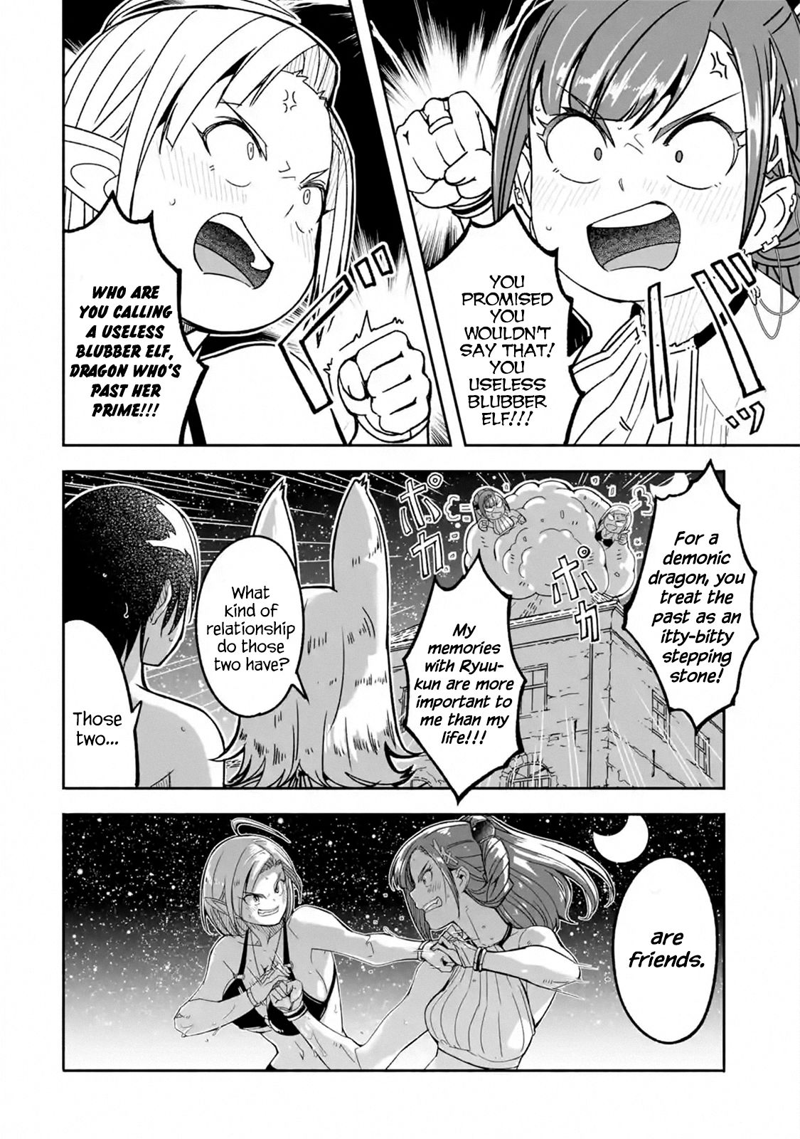 Page 12 of Chapter 7.2