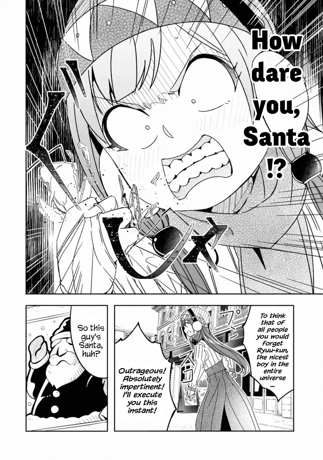 Page 4 of Chapter 8.5