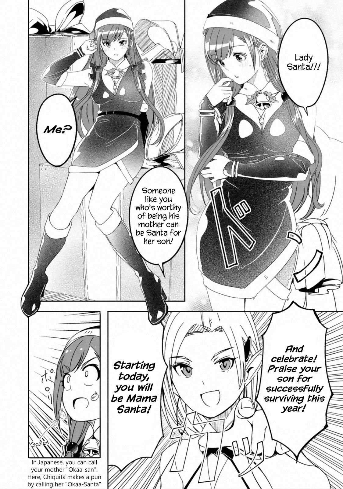 Page 7 of Chapter 8.5