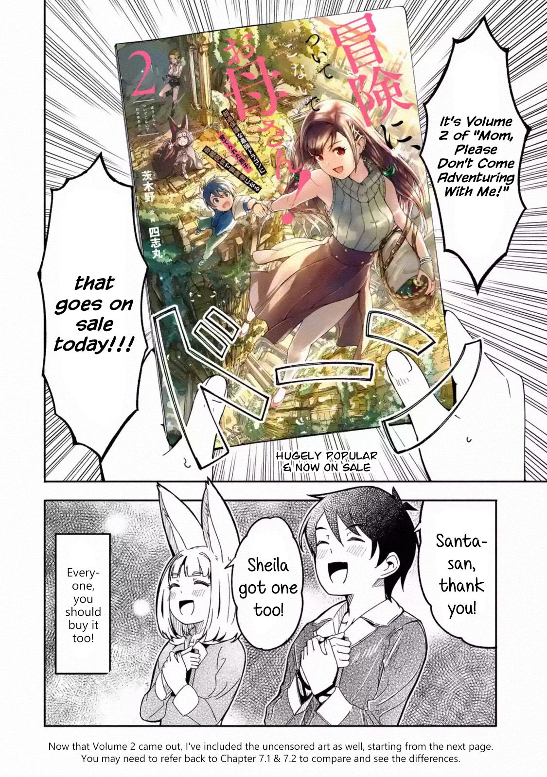Page 9 of Chapter 8.5