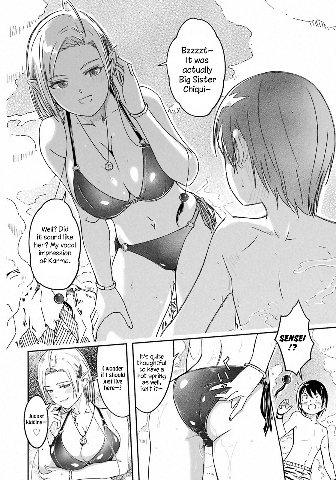 Page 11 of Chapter 8.5