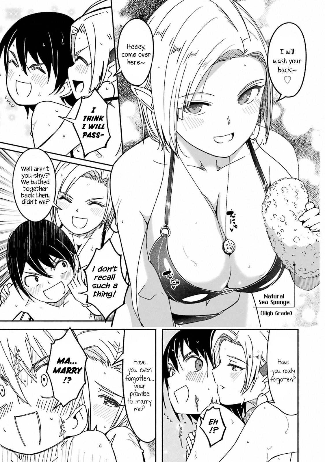 Page 12 of Chapter 8.5