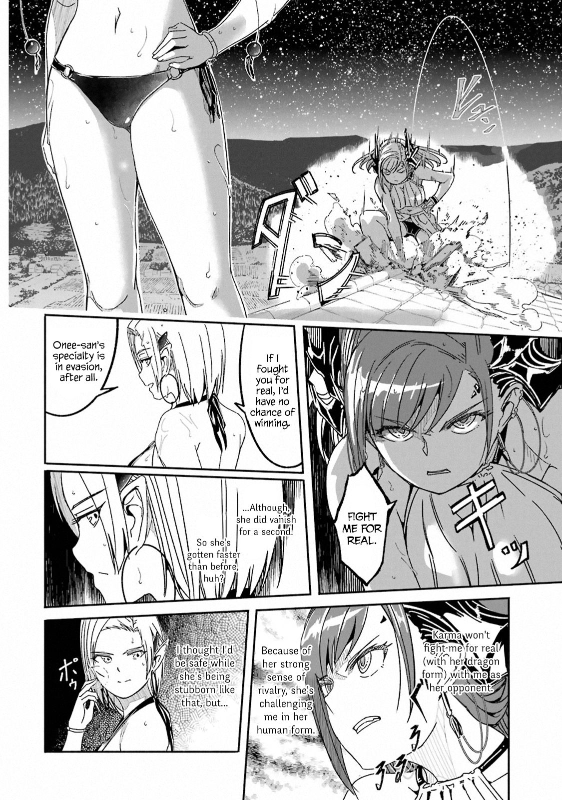 Page 14 of Chapter 8.5