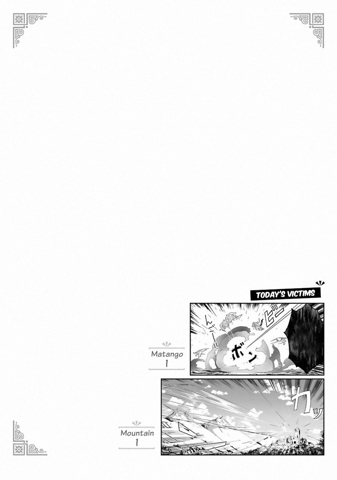 Page 6 of Chapter 8.6