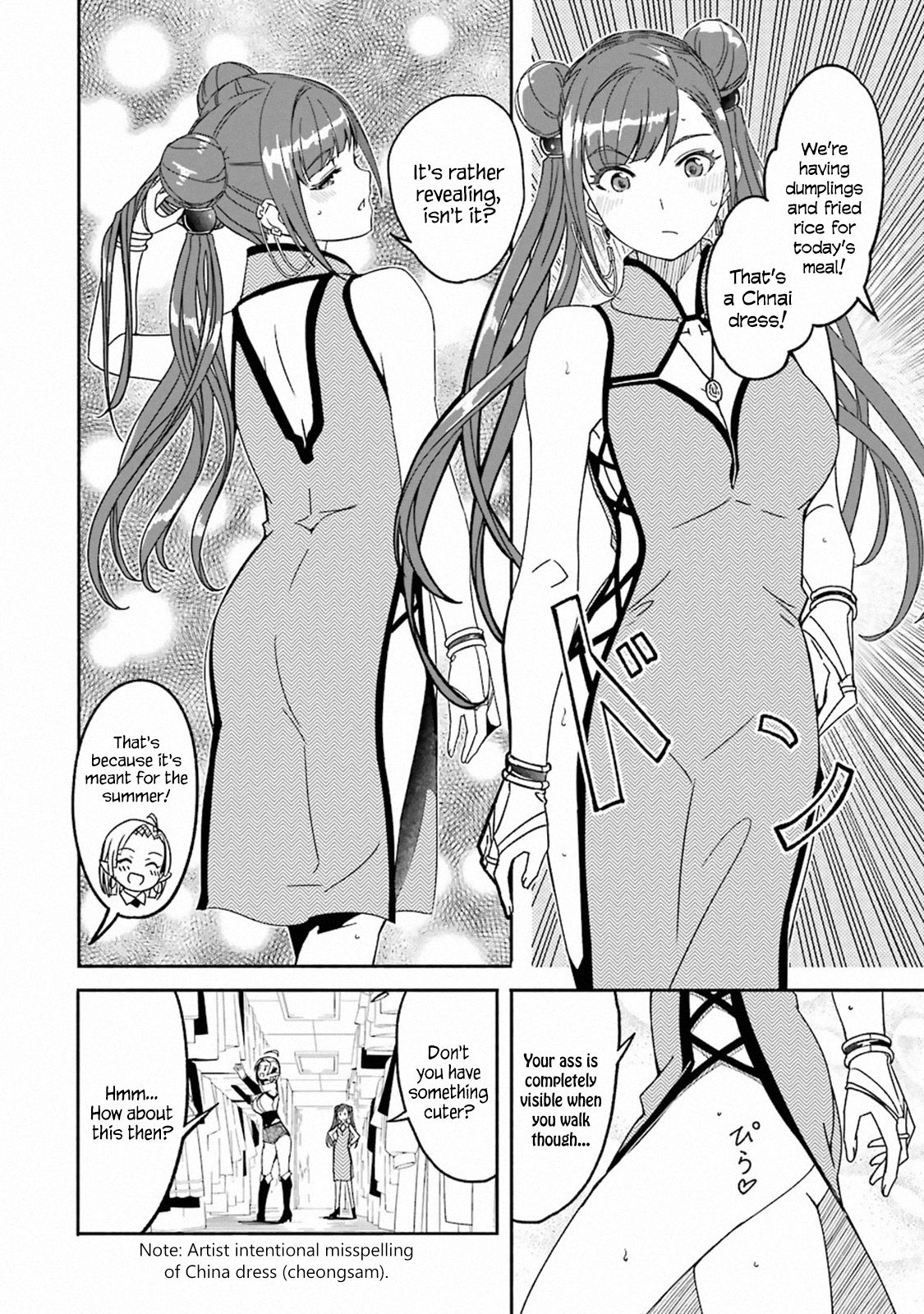 Page 11 of Chapter 8.6