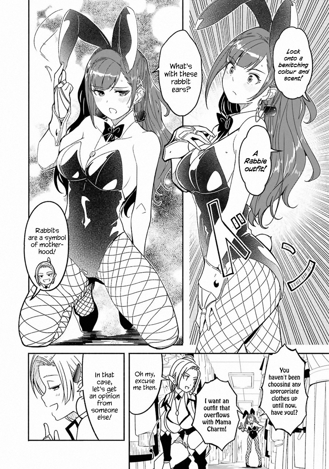 Page 13 of Chapter 8.6