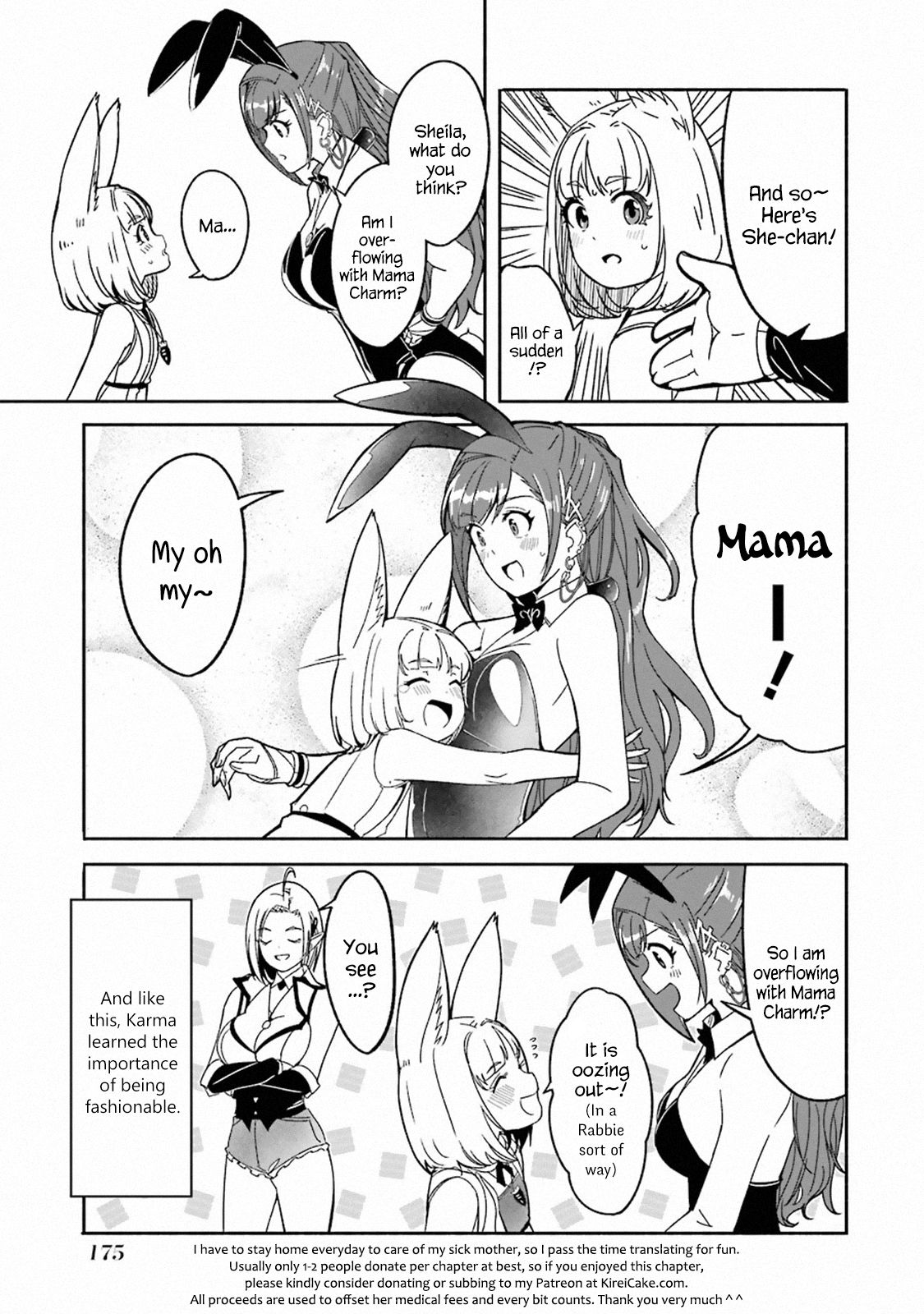 Page 14 of Chapter 8.6