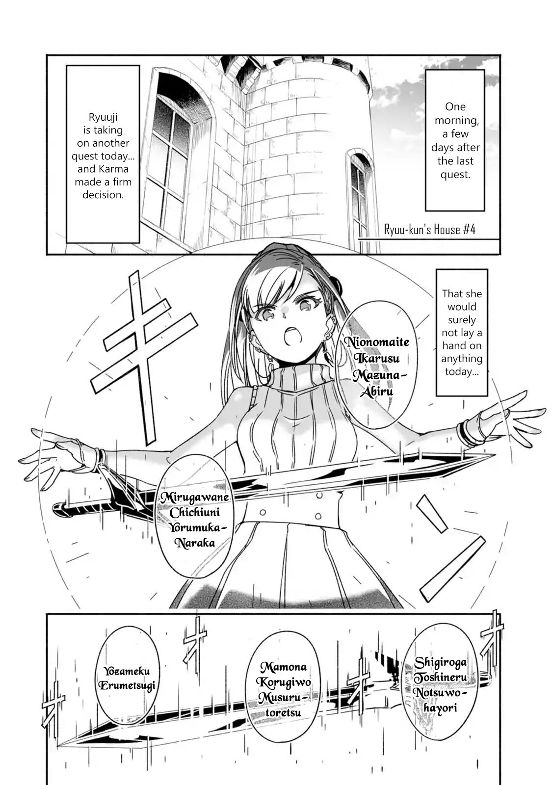 Page 2 of Chapter 8.1