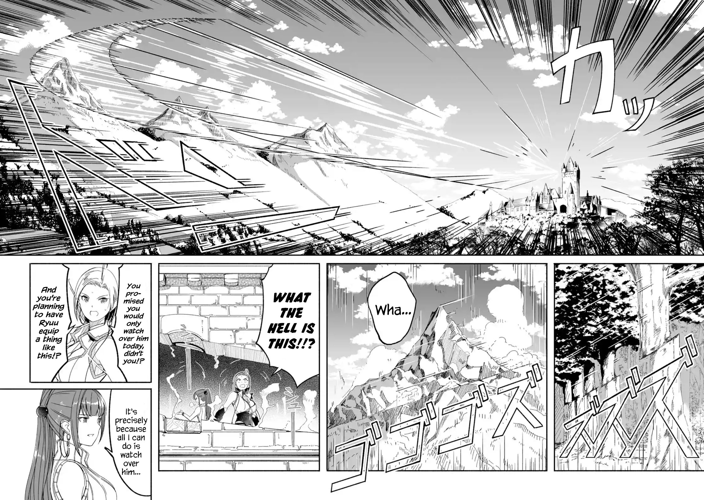 Page 6 of Chapter 8.1