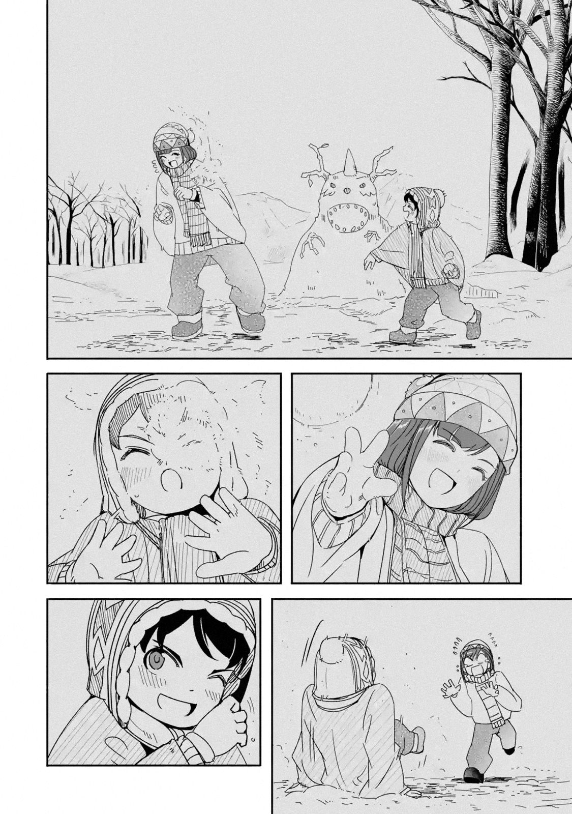 Page 3 of Chapter 8.2
