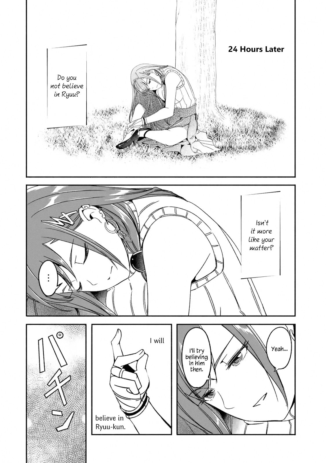 Page 5 of Chapter 8.2