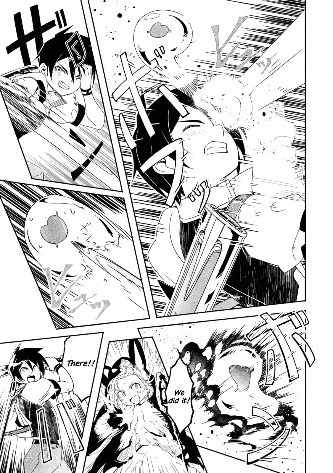 Page 6 of Chapter 8.2