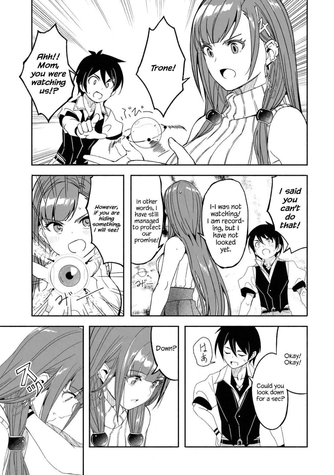 Page 14 of Chapter 8.2