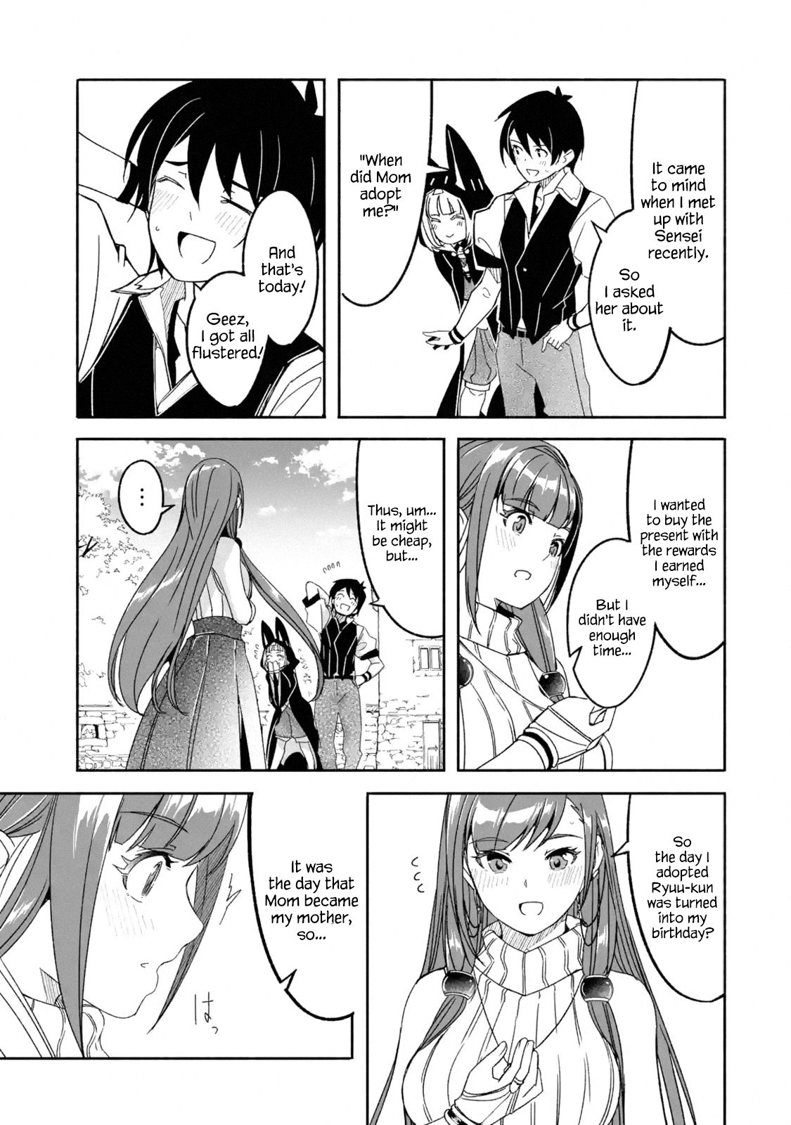Page 16 of Chapter 8.2