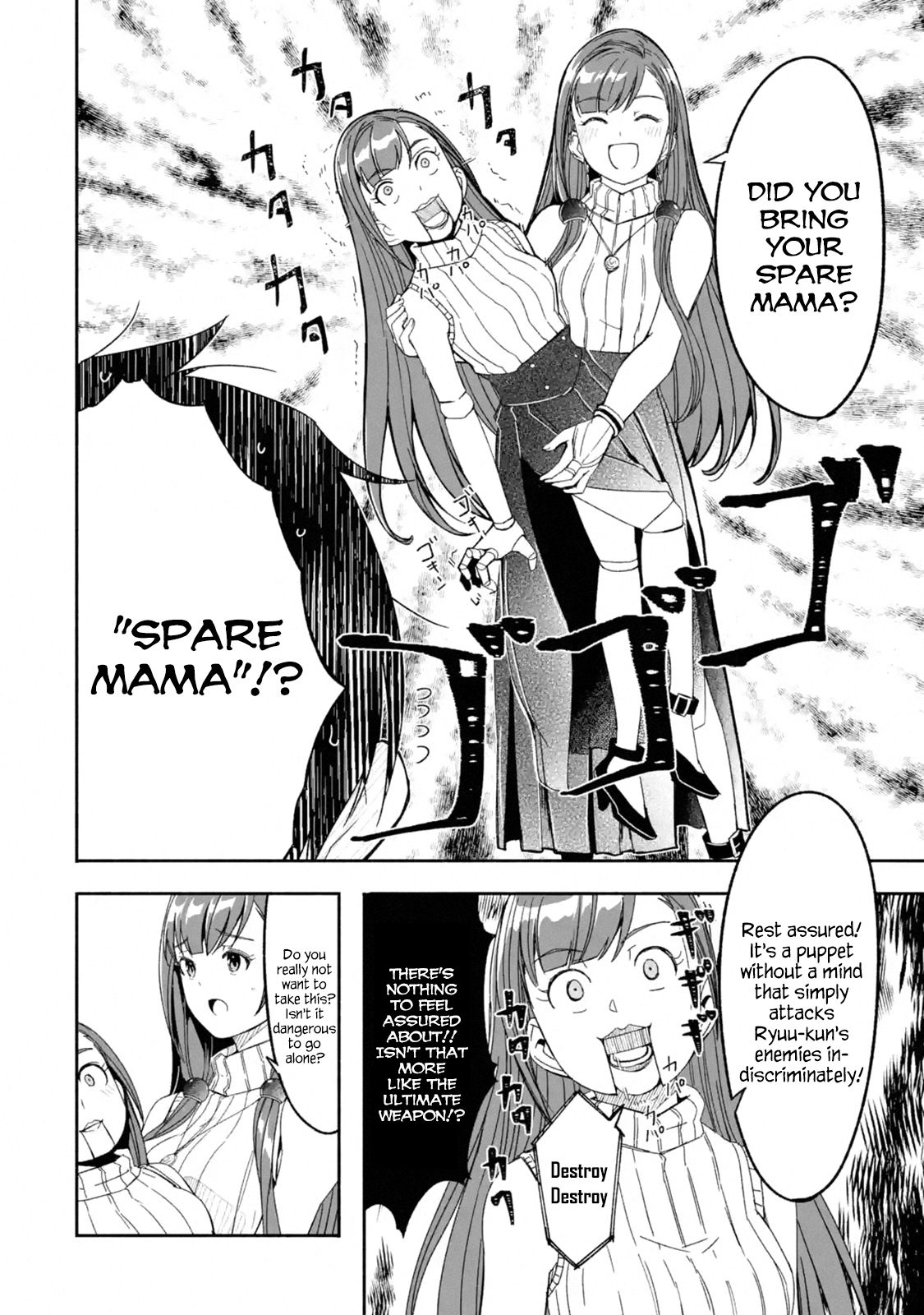 Page 10 of Chapter 9.1
