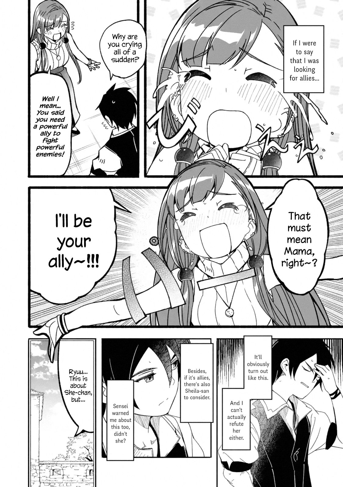 Page 14 of Chapter 9.1