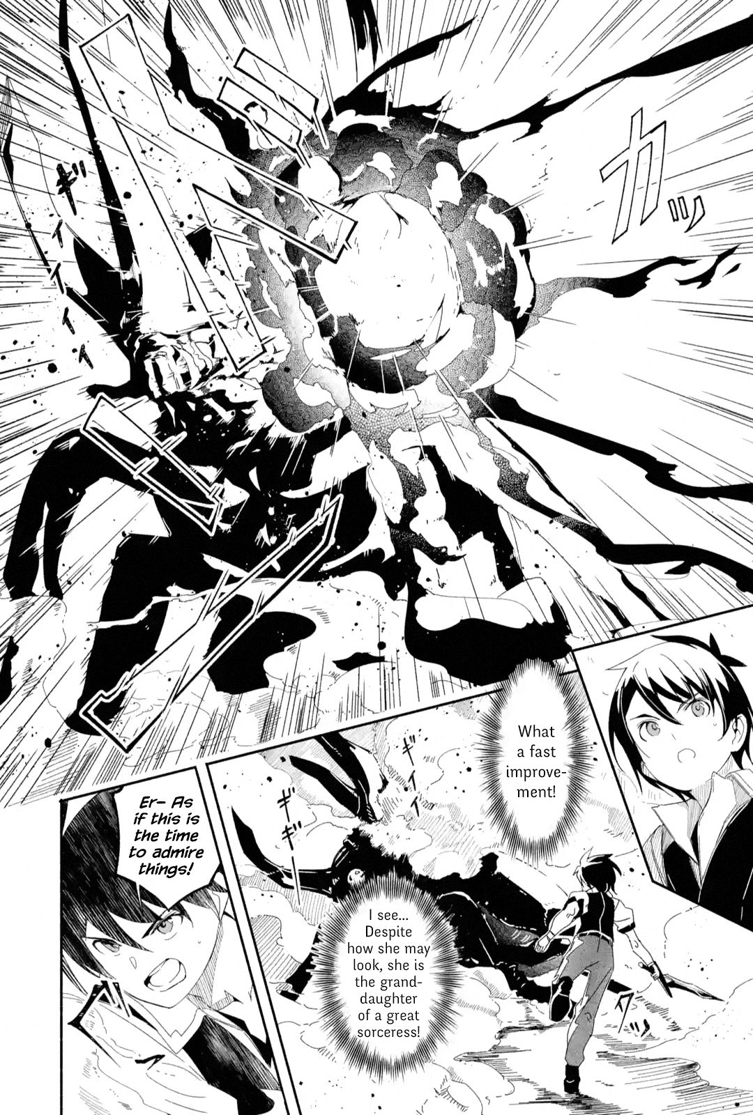Page 4 of Chapter 9.2