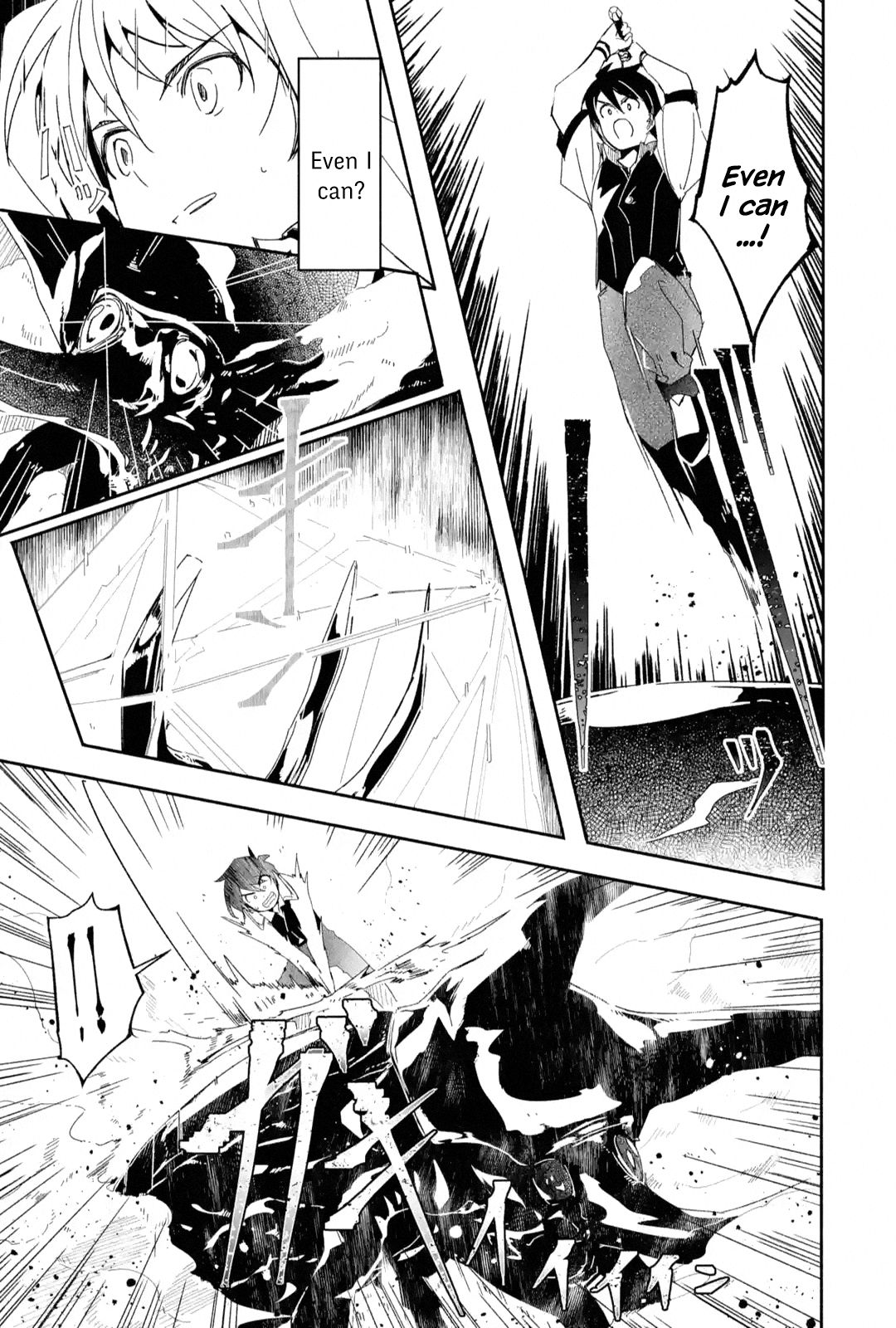 Page 5 of Chapter 9.2