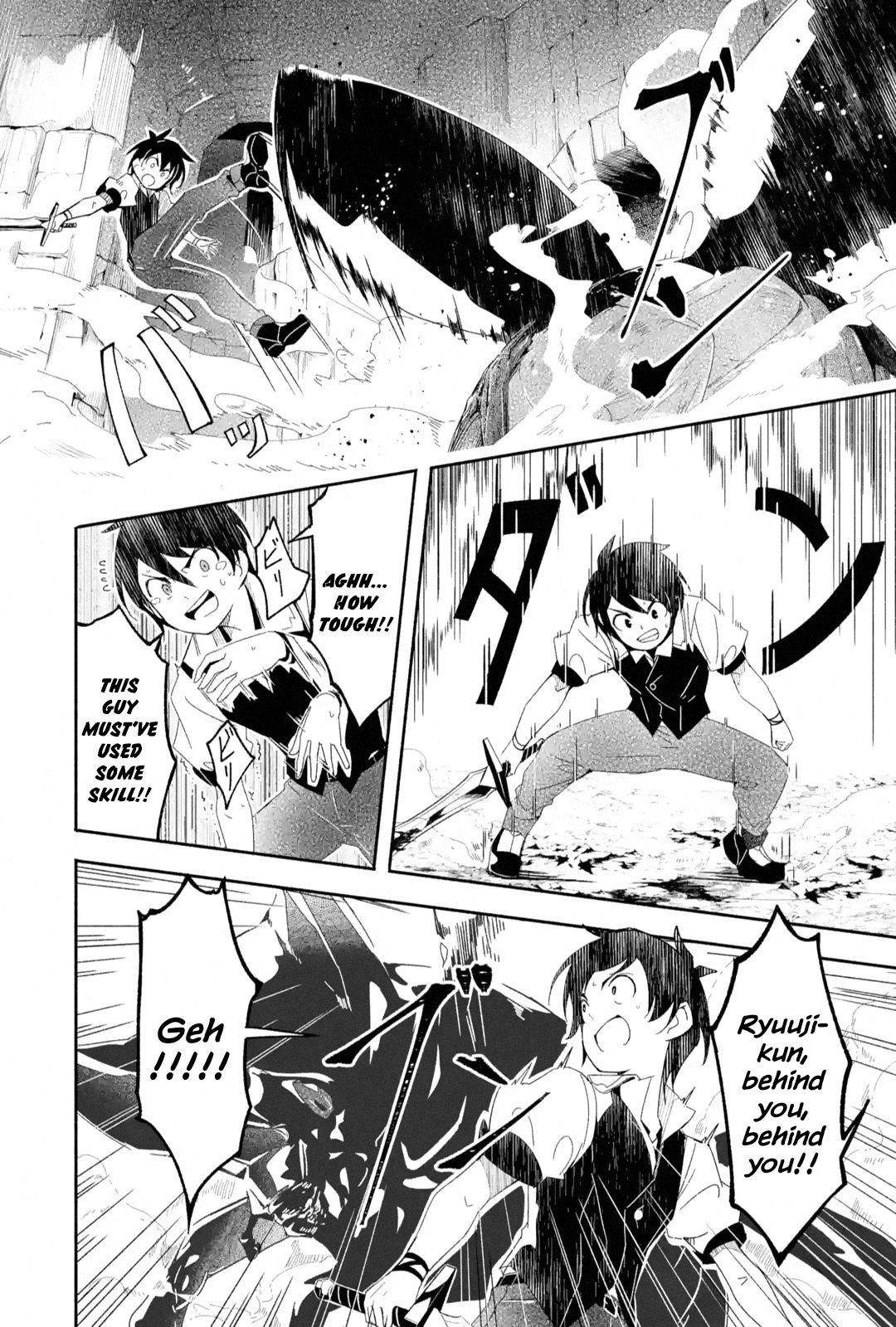 Page 6 of Chapter 9.2