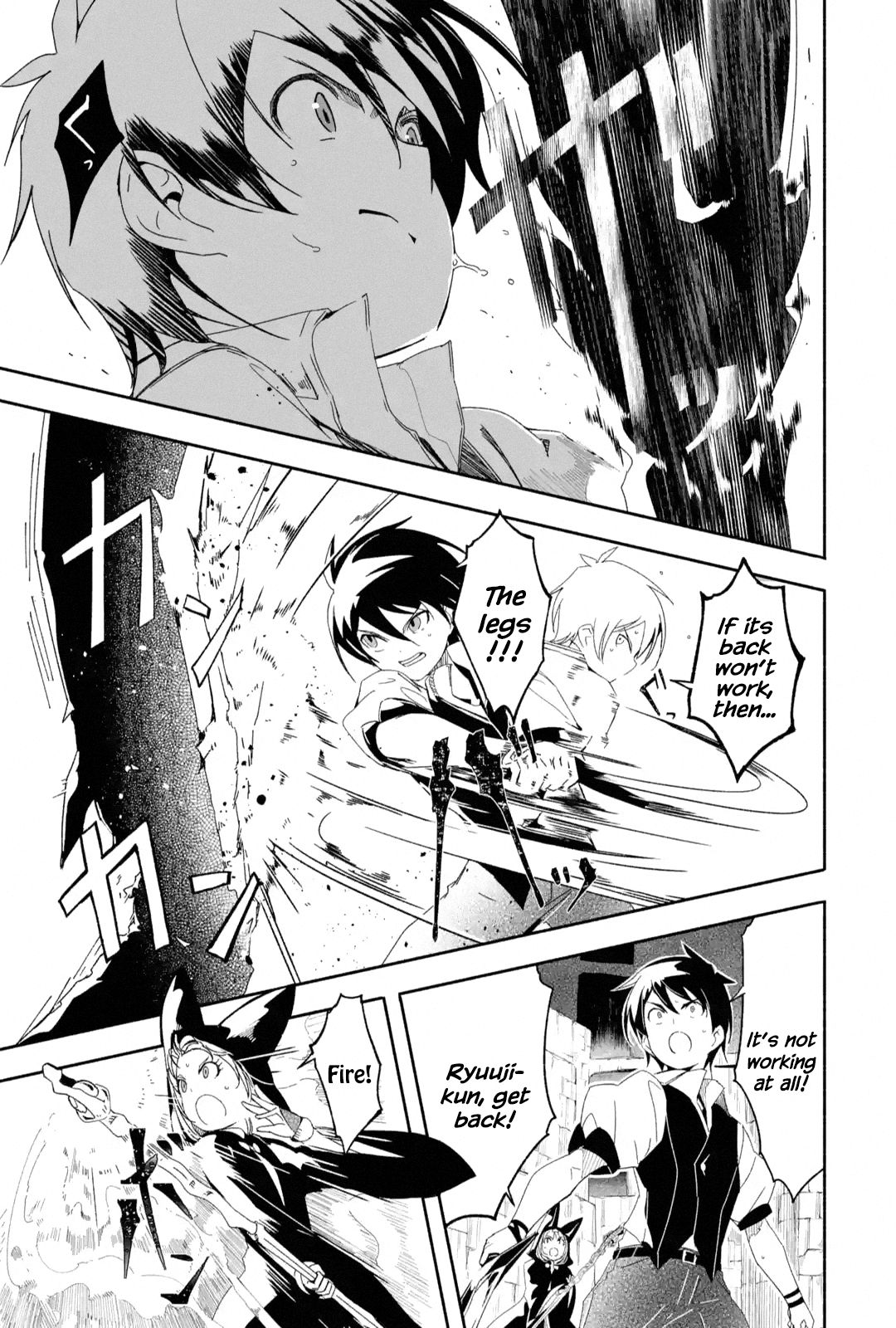 Page 7 of Chapter 9.2