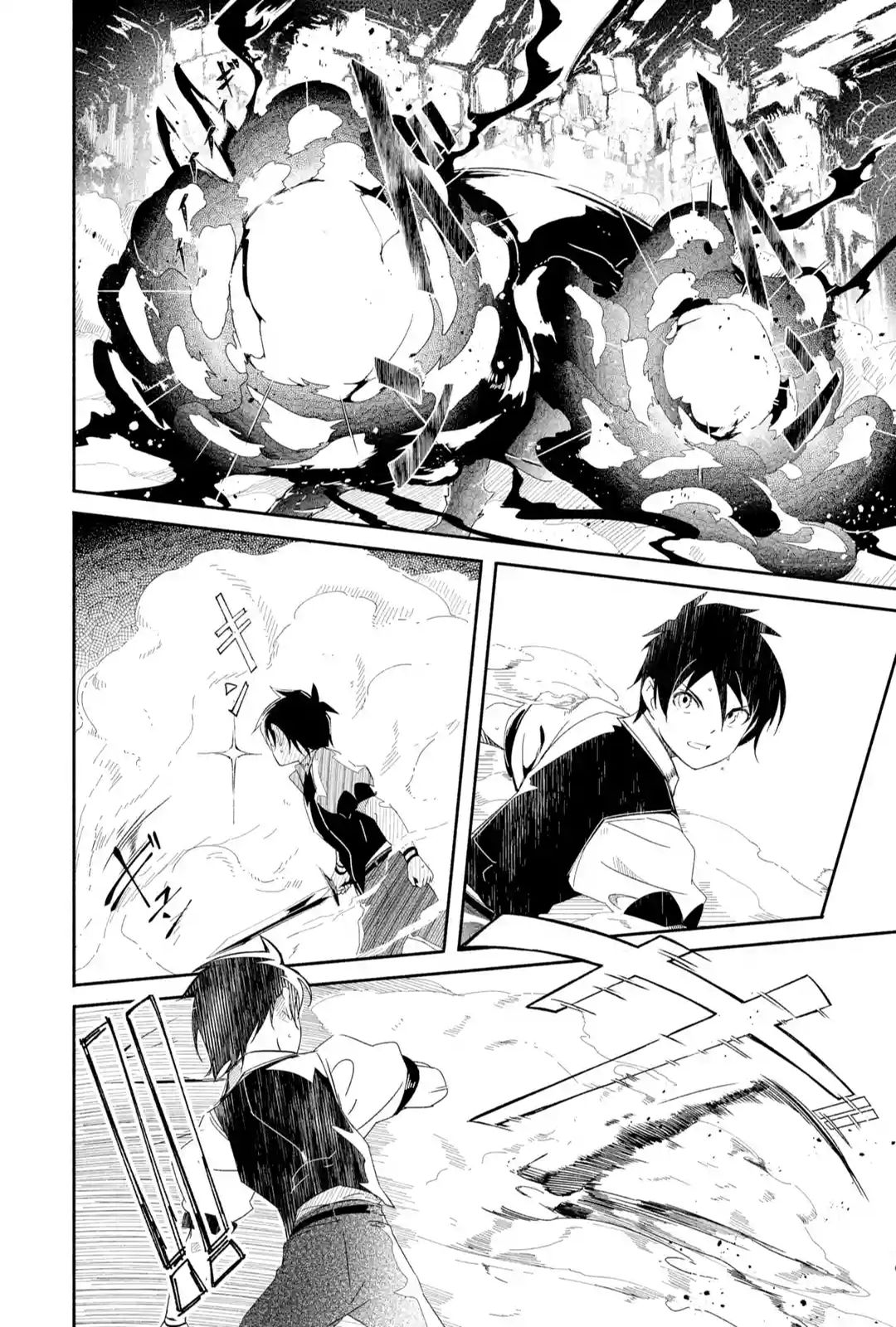 Page 8 of Chapter 9.2