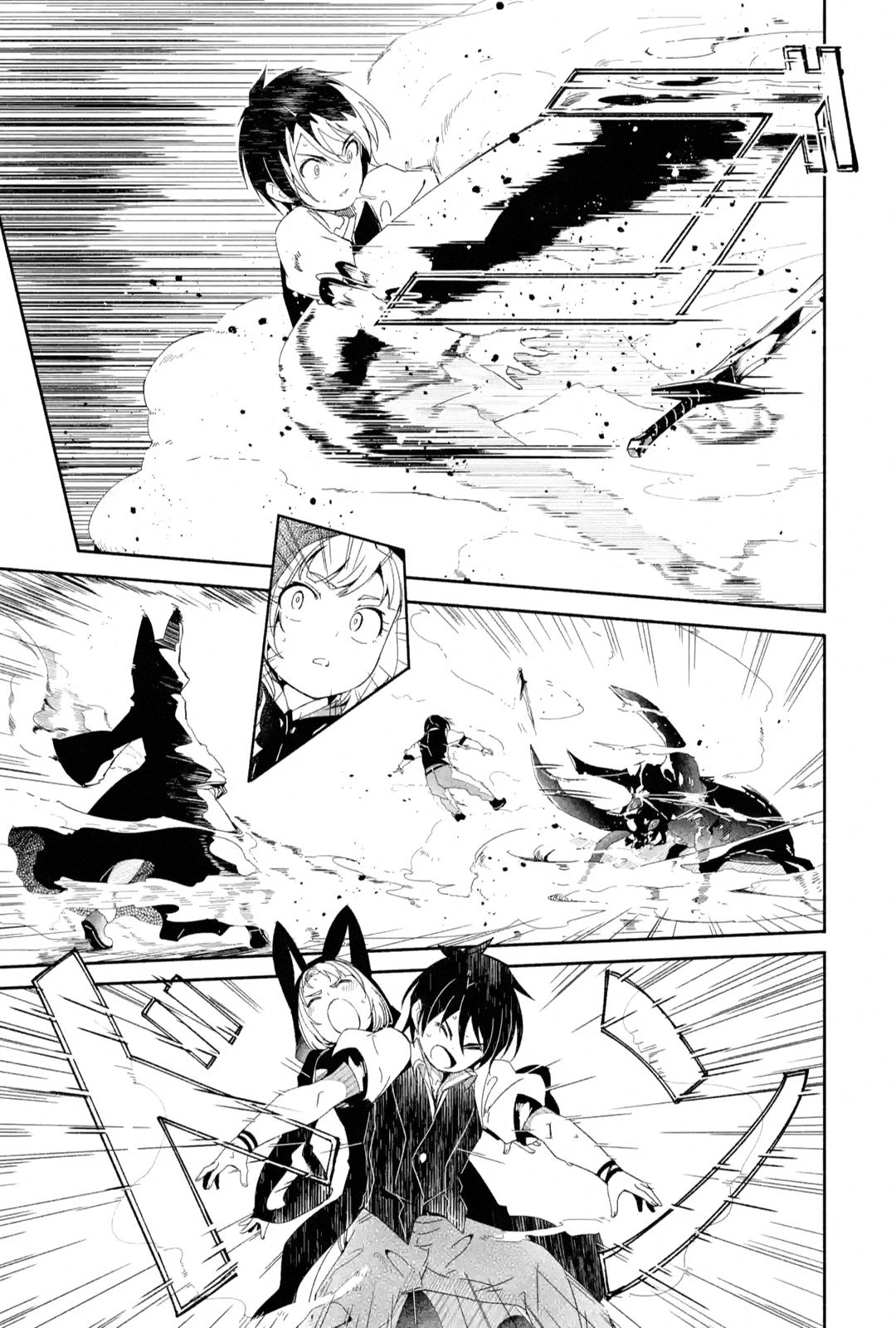 Page 9 of Chapter 9.2