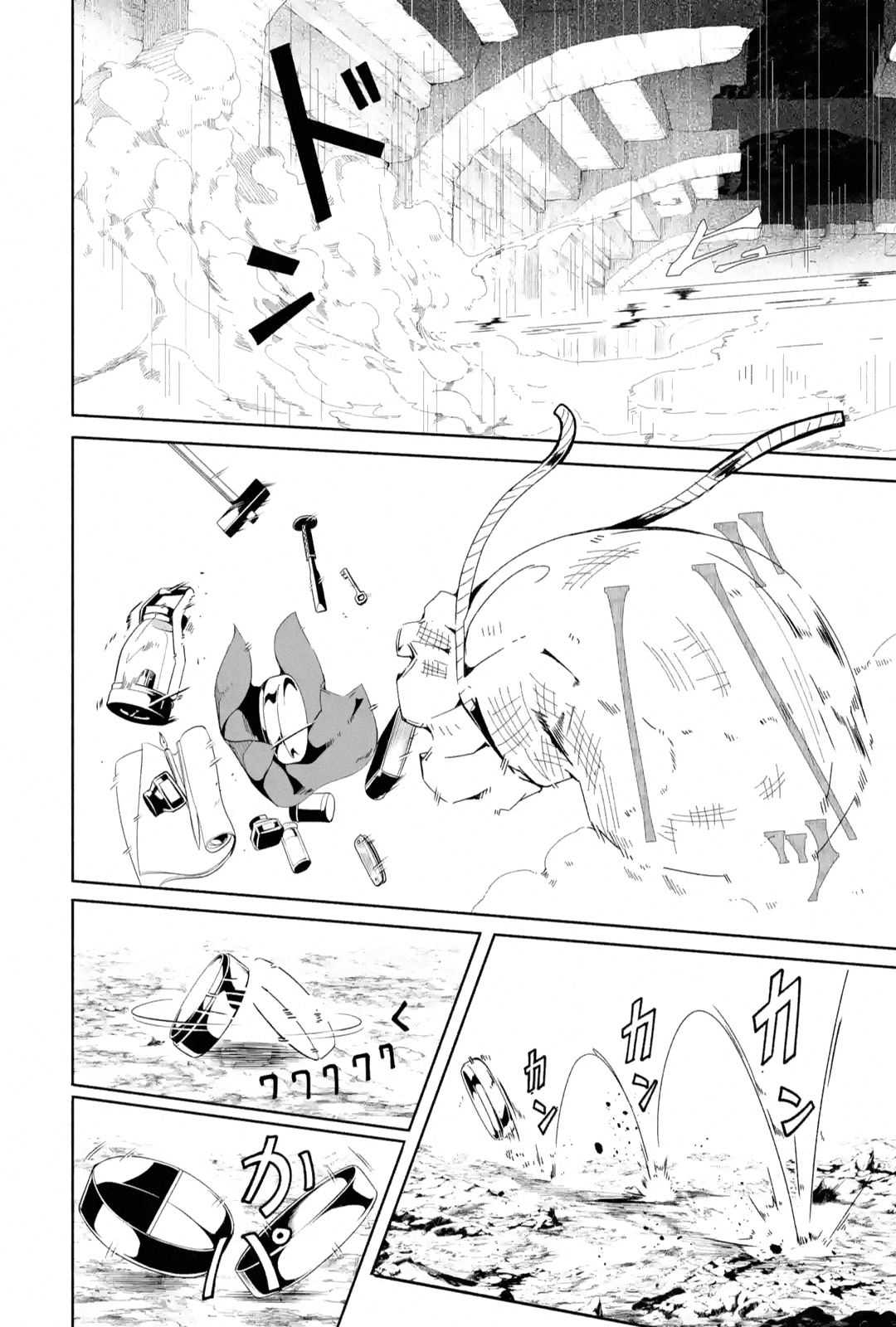 Page 10 of Chapter 9.2