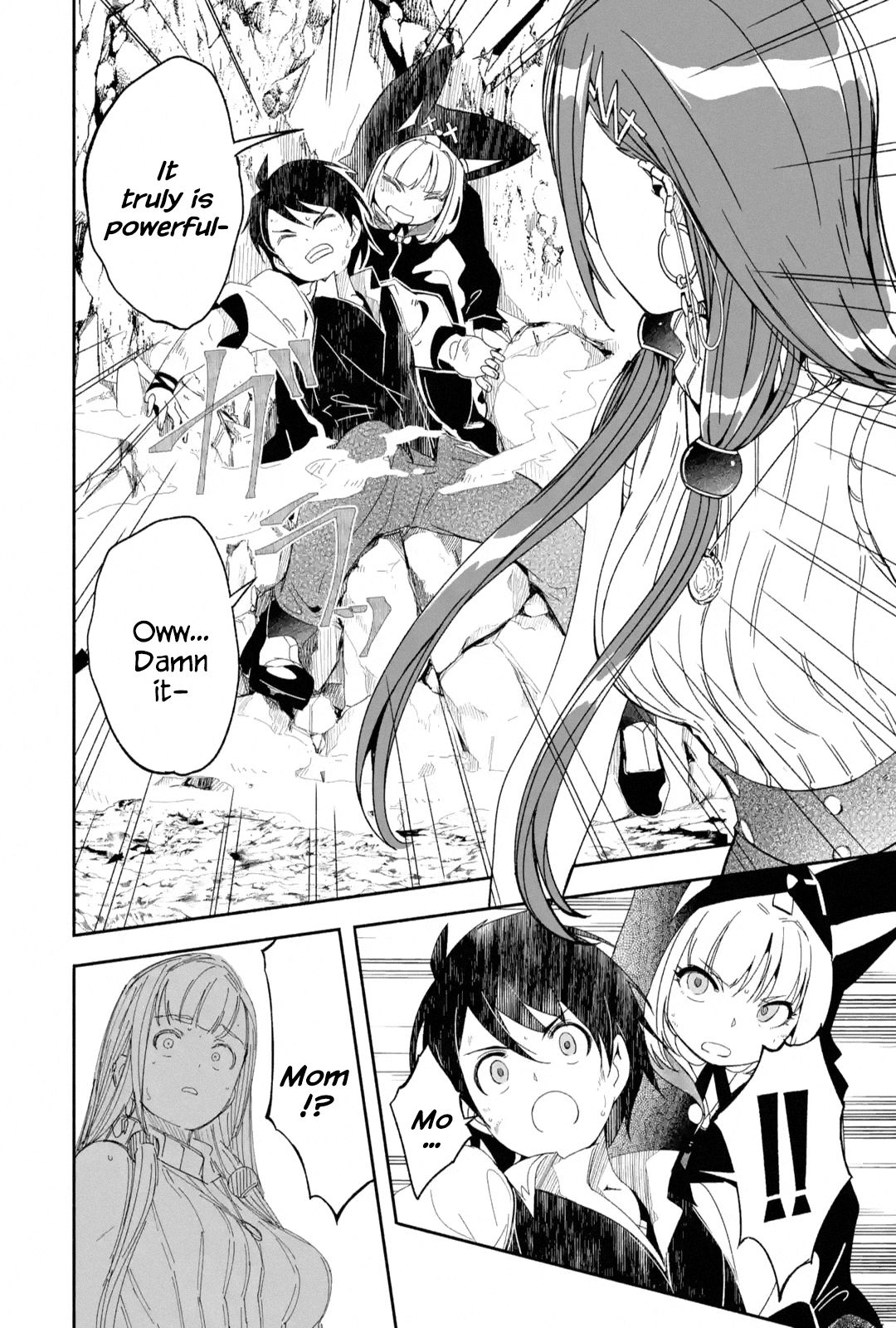 Page 12 of Chapter 9.2