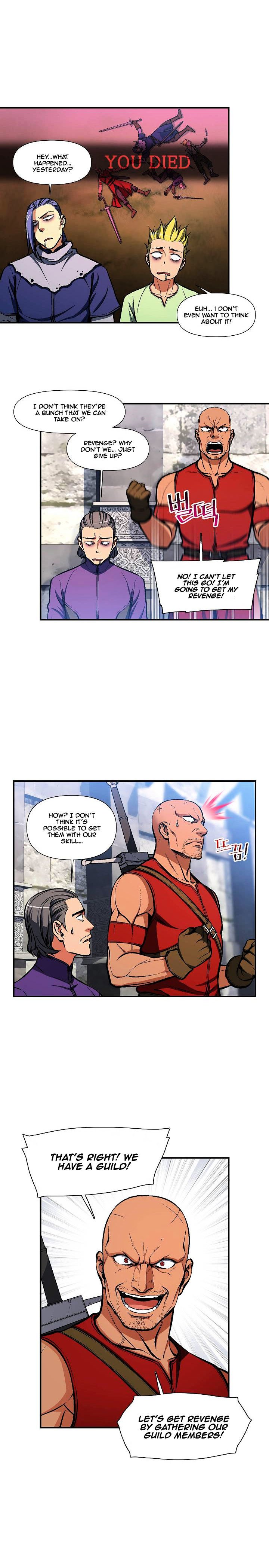 Page 5 of Chapter 103