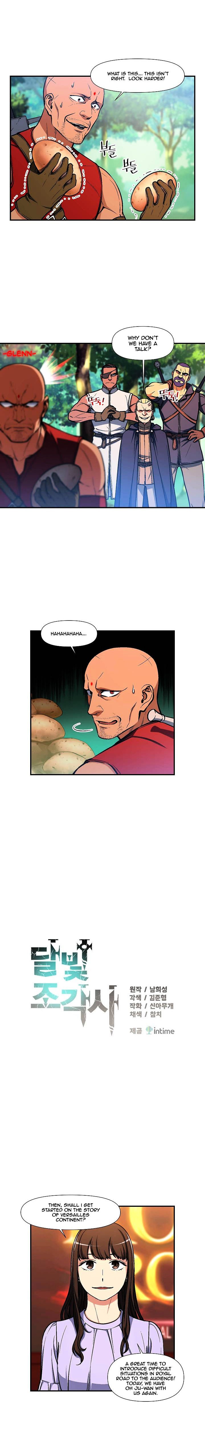 Page 3 of Chapter 104