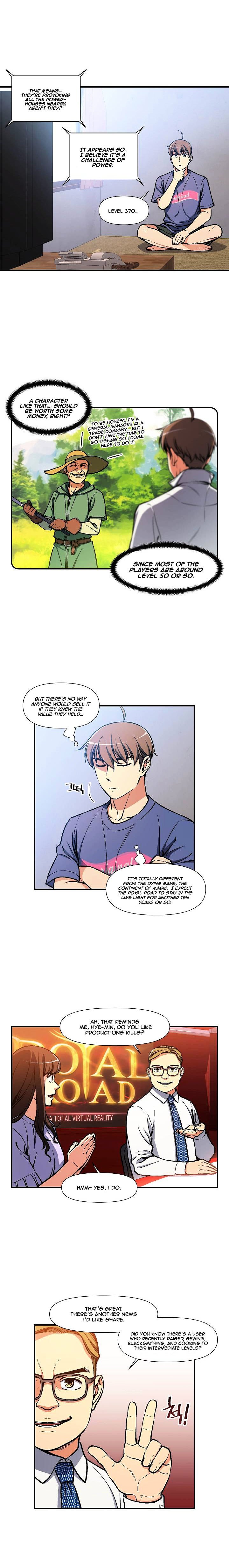 Page 6 of Chapter 104