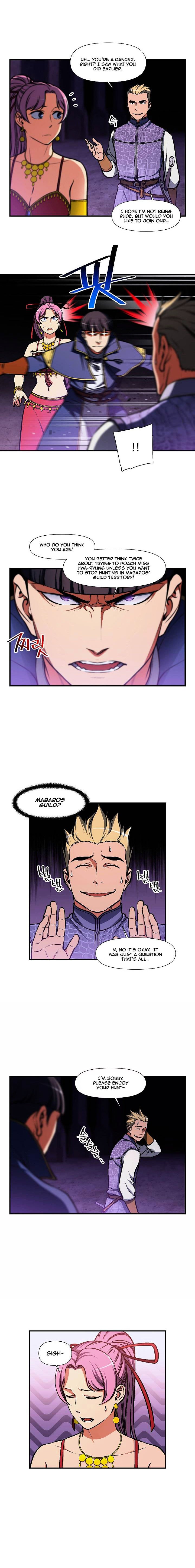 Page 3 of Chapter 105