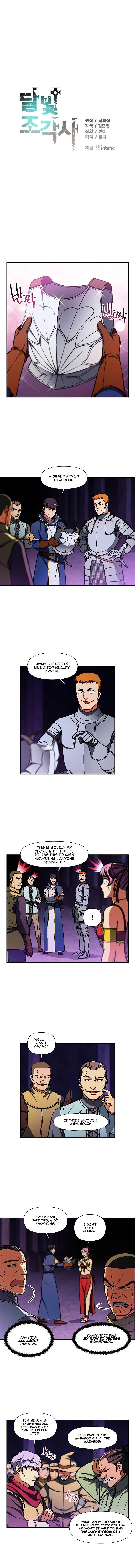 Page 5 of Chapter 105