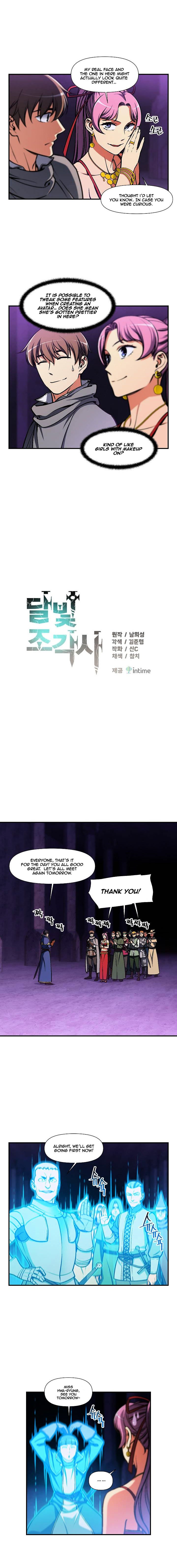 Page 4 of Chapter 106