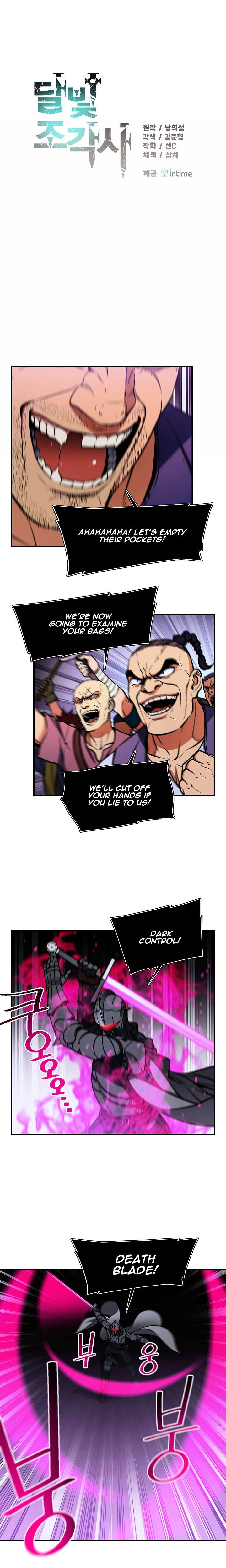 Page 4 of Chapter 107