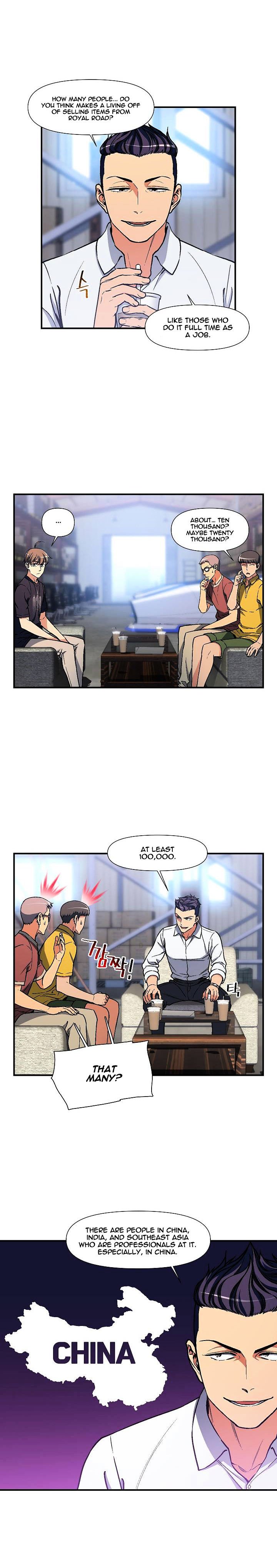 Page 3 of Chapter 109