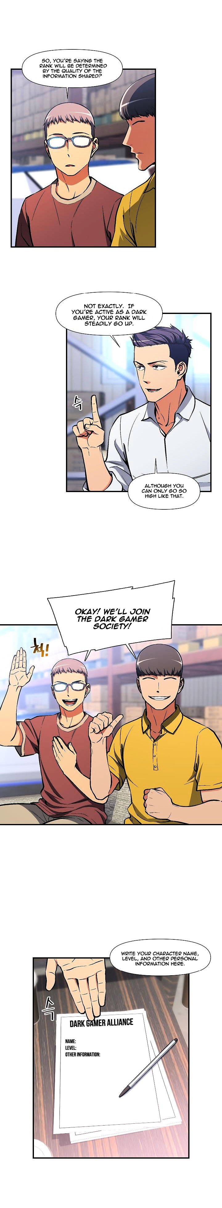 Page 6 of Chapter 109