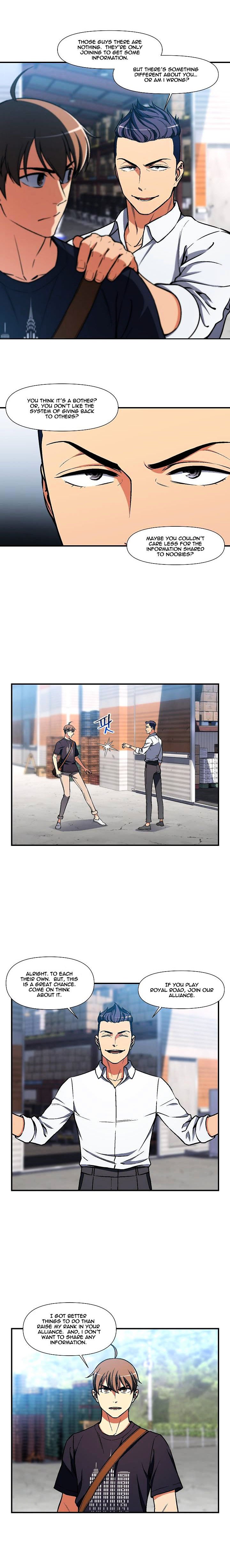Page 8 of Chapter 109