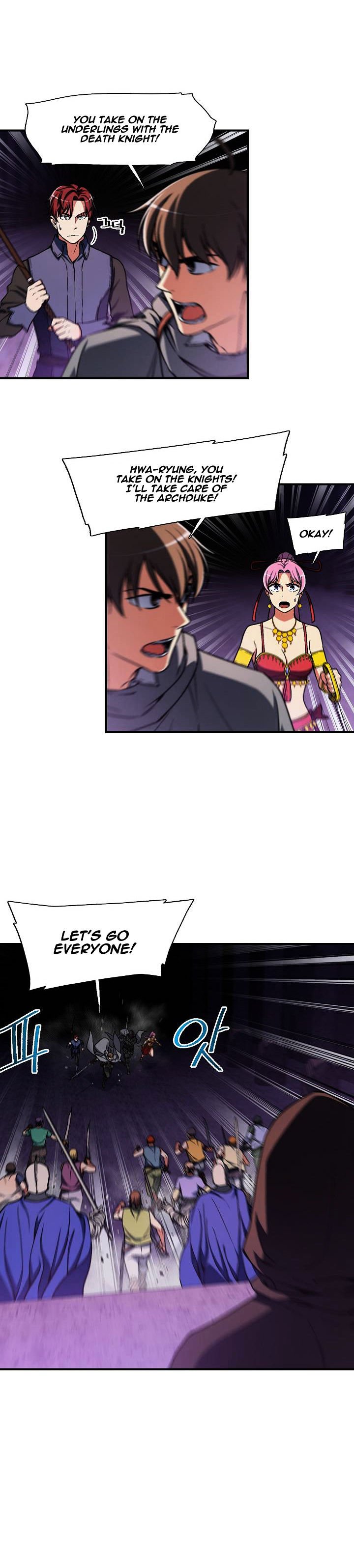 Page 15 of Chapter 109