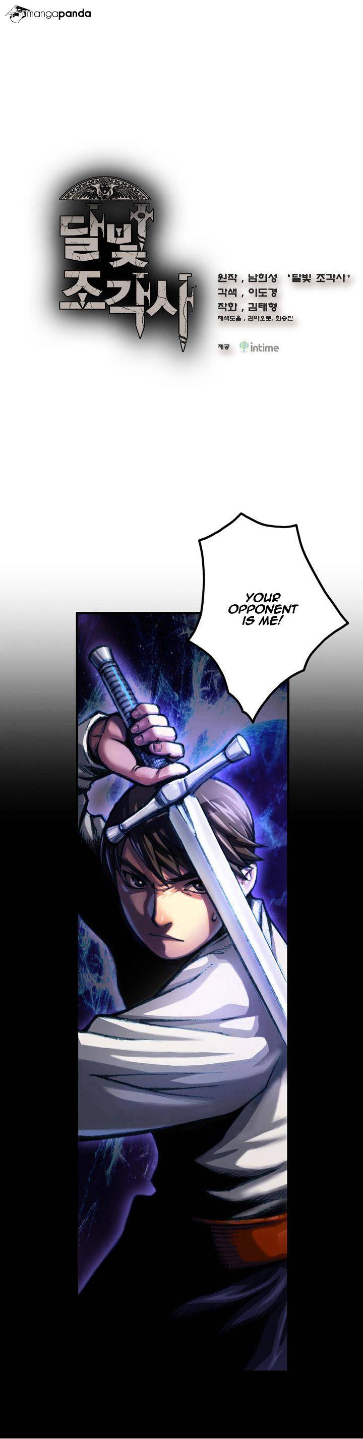 Page 1 of Chapter 11